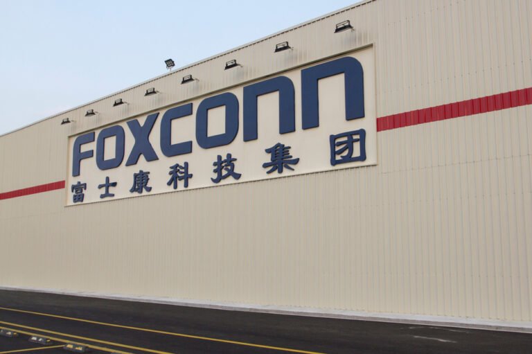 foxconn-budova