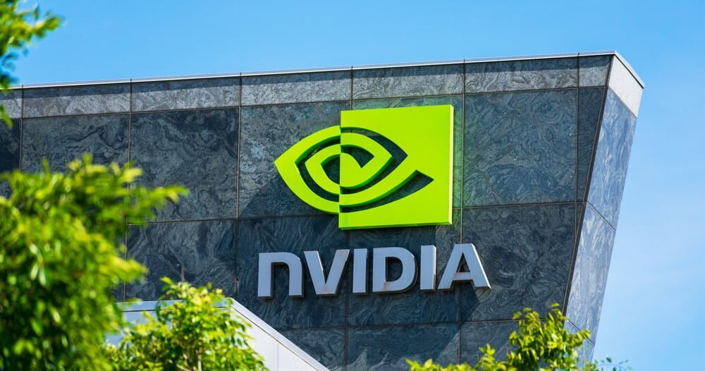 Budova Nvidia